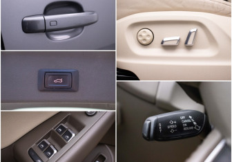 Подержанный автомобиль Audi Q5 2012 года (16 фото)