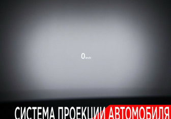 Подержанный автомобиль Mazda 6 Sedan 2021 года (22 фото)