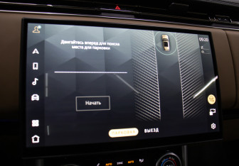 Подержанный автомобиль Land Rover Range Rover 2023 года (22 фото)