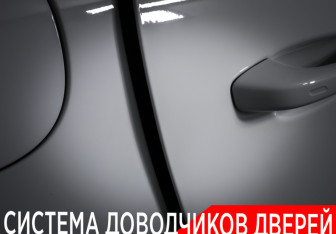 Подержанный автомобиль Porsche Cayenne 2018 года (27 фото)