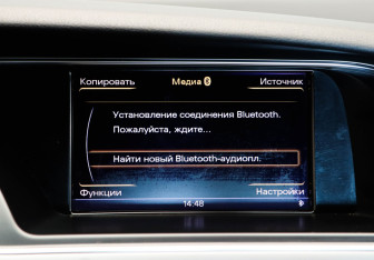 Подержанный автомобиль Audi S5 Coupe 2012 года (17 фото)