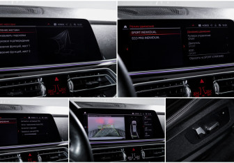 Подержанный автомобиль BMW X5 2020 года (18 фото)