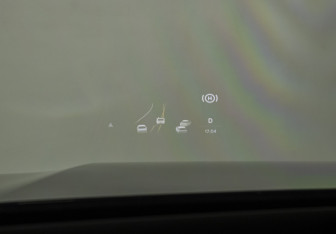 Подержанный автомобиль LiXiang L7 2023 года (15 фото)