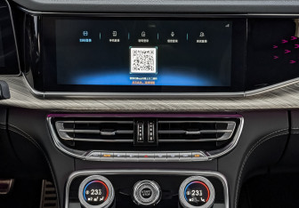 Подержанный автомобиль Hongqi H9 2021 года (17 фото)