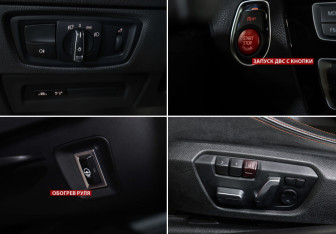 Подержанный автомобиль BMW M2 2019 года (17 фото)