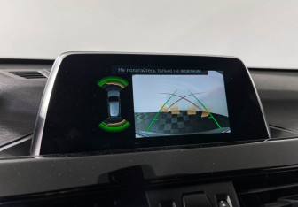 Подержанный автомобиль BMW X1 2017 года (18 фото)