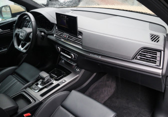 Подержанный автомобиль Audi Q5 2025 года (7 фото)