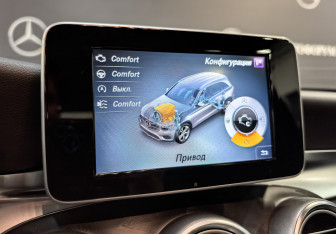 Подержанный автомобиль Mercedes-Benz GLC Coupe 2018 года (26 фото)