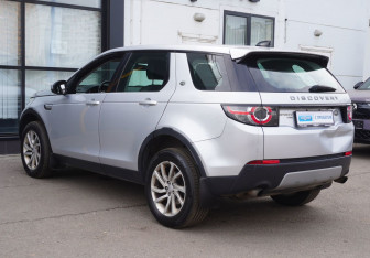Подержанный автомобиль Land Rover Discovery Sport 2018 года (7 фото)