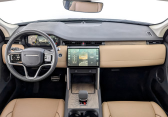 Новый Land Rover Discovery Sport 2025 (10 фото)
