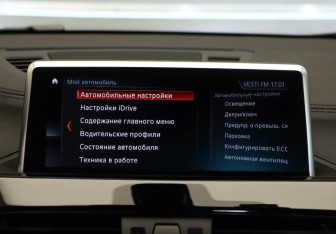 Подержанный автомобиль BMW X2 2021 года (19 фото)