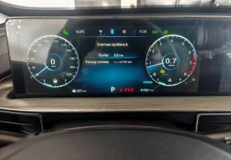 Подержанный автомобиль Chery Tiggo 8 Pro Max 2023 года (13 фото)