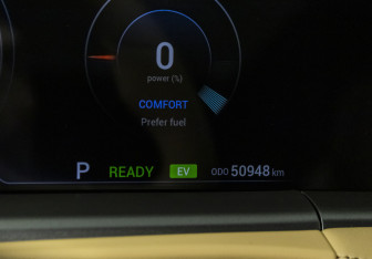 Подержанный автомобиль Voyah Free 2023 года (13 фото)