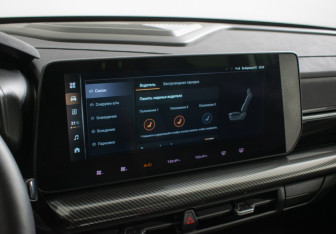 Подержанный автомобиль Haval H3 2024 года (15 фото)