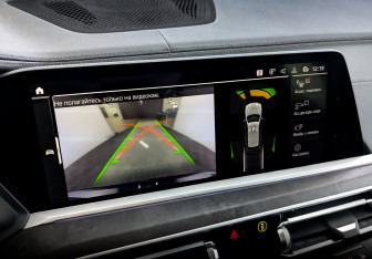 Подержанный автомобиль BMW X7 2020 года (30 фото)