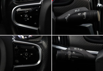 Подержанный автомобиль Volvo S90 2017 года (20 фото)