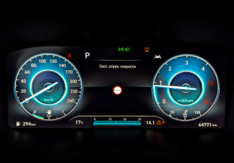 Подержанный автомобиль Hyundai Santa Fe 2021 года (13 фото)