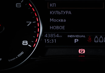 Подержанный автомобиль Audi A6 Sedan 2020 года (11 фото)