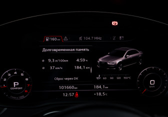 Подержанный автомобиль Audi A4 Sedan 2017 года (11 фото)