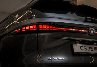 Новый Changan CS75PLUS 2025 (7 фото)