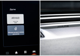 Подержанный автомобиль GAC GS8 2023 года (21 фото)