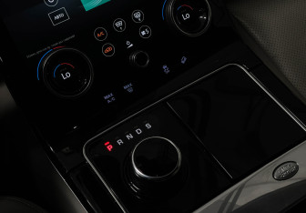 Подержанный автомобиль Land Rover Range Rover Velar 2019 года (21 фото)