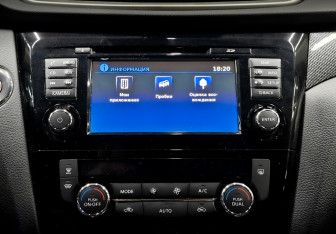 Подержанный автомобиль Nissan X-Trail 2017 года (16 фото)