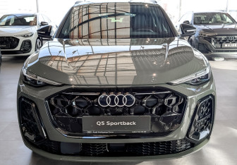 Новый Audi Q5 2025 (5 фото)