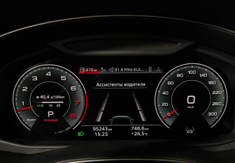 Подержанный автомобиль Audi Q7 2021 года (11 фото)
