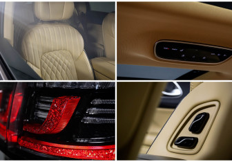 Подержанный автомобиль Voyah Dream 2023 года (24 фото)