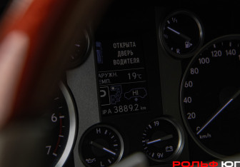 Подержанный автомобиль Lexus LX 2013 года (9 фото)