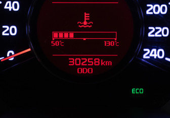 Подержанный автомобиль Kia Ceed Hatchback 2018 года (12 фото)