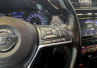 Подержанный автомобиль Nissan X-Trail 2021 года (29 фото)