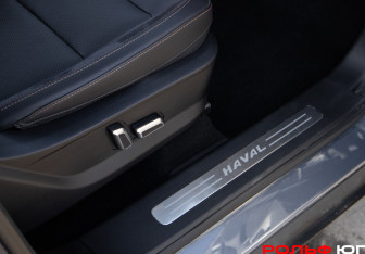 Подержанный автомобиль Haval Dargo 2024 года (20 фото)