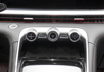 Подержанный автомобиль Exeed TXL 2024 года (14 фото)