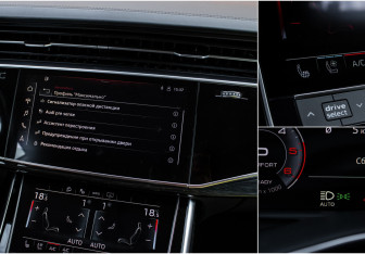 Подержанный автомобиль Audi Q8 2021 года (18 фото)