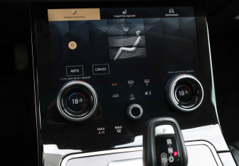 Подержанный автомобиль Land Rover Range Rover Evoque 2021 года (22 фото)