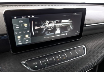 Подержанный автомобиль Haval Jolion 2023 года (25 фото)