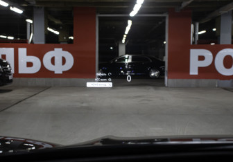 Подержанный автомобиль Zeekr 001 2023 года (22 фото)