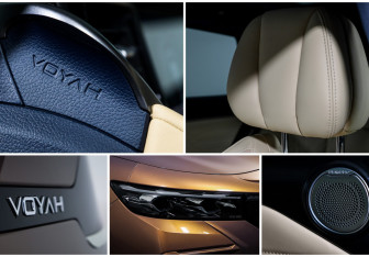 Подержанный автомобиль Voyah Free 2023 года (27 фото)