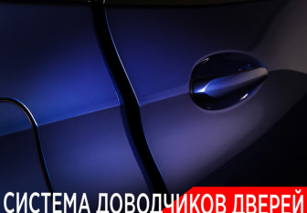 Подержанный автомобиль BMW X5 2021 года (25 фото)