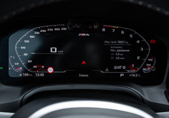 Подержанный автомобиль BMW M4 Coupe 2020 года (11 фото)