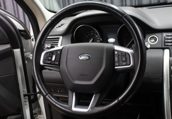 Подержанный автомобиль Land Rover Discovery Sport 2019 года (17 фото)