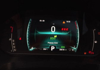 Подержанный автомобиль Chery Tiggo 7 Pro 2021 года (14 фото)