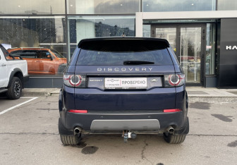 Подержанный автомобиль Land Rover Discovery Sport 2017 года (6 фото)