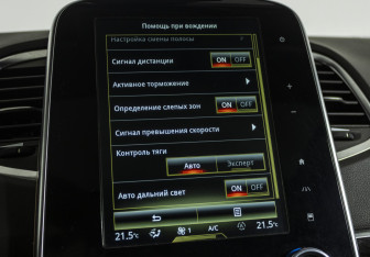 Подержанный автомобиль Renault Espace 2016 года (19 фото)
