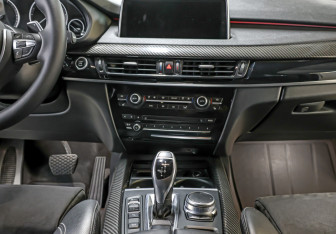 Подержанный автомобиль BMW X5 2017 года (15 фото)