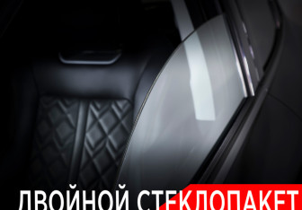 Подержанный автомобиль Changan UNI-K 2023 года (18 фото)