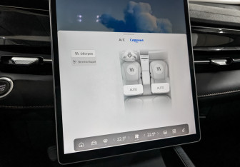 Подержанный автомобиль Geely Preface 2024 года (27 фото)