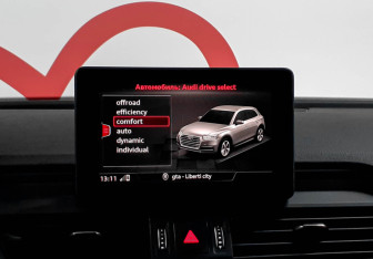 Подержанный автомобиль Audi Q5 2020 года (13 фото)